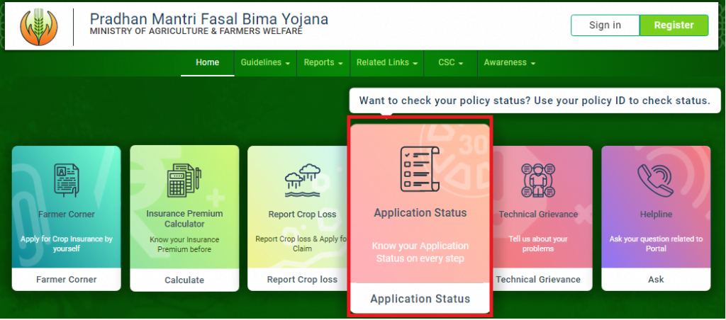 Pradhan Mantri Fasal Bima Yojana 2020 - प्रधानमंत्री फसल बिमा योजना | ऑनलाइन आवेदन करे