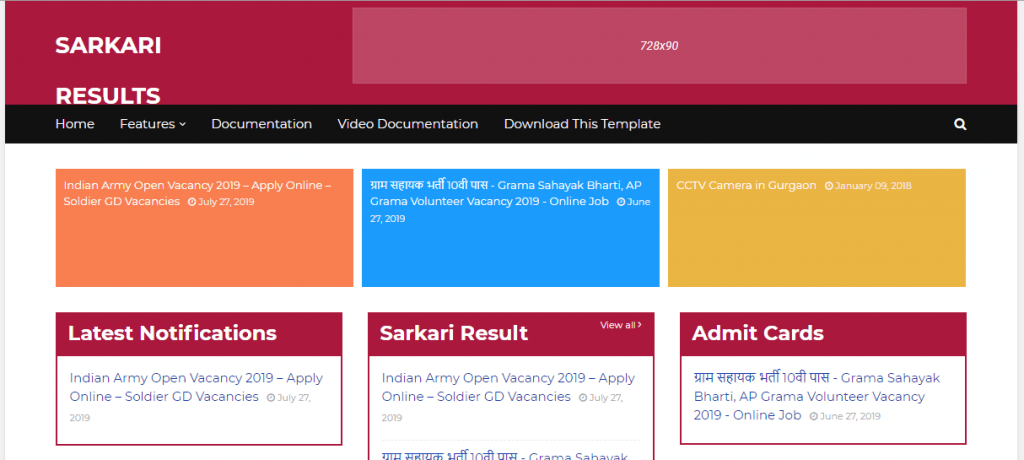 Sarkariresult Blogger Theme Free Download 2024 - SarkariNaukariCOM 2 image 45