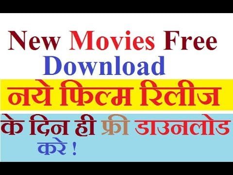 Latest Bollywood Movies Download HD Movies 300