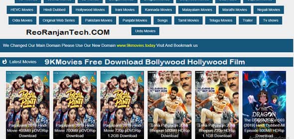 9KMovies Free Download Bollywood Hollywood Film 2023 Latest 9kmovies vin