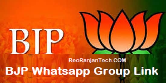 WhatsApp Group Links Join No 1 भाजपा