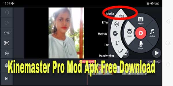 kinemaster pro apk no water mark android download full version