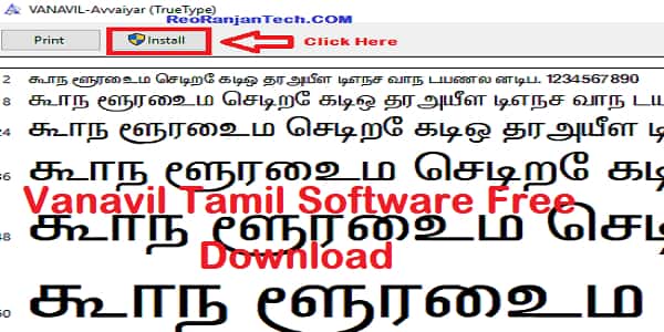 Vanavil Tamil Typing Software Free Download for Windows 7