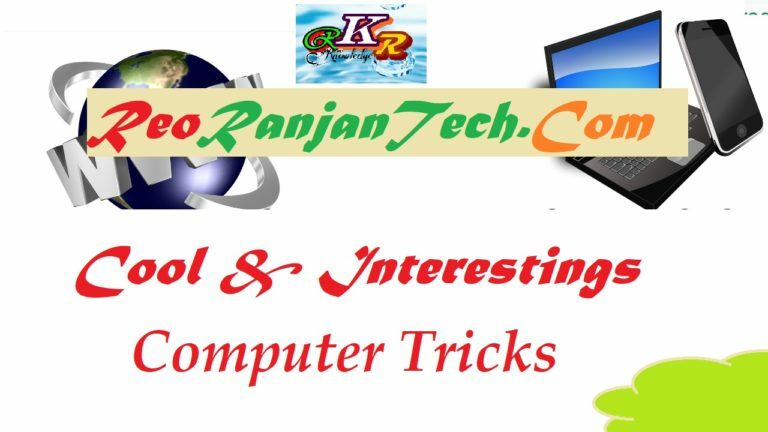 cool-and-interesting-computer-tricks-for-you-reo-ranjan-tech