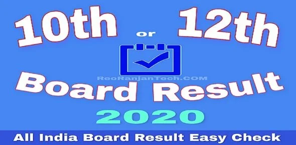 All India Result 2020 - 10th 12th Board Results