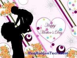 जाने Mother's Day(मदर्स डे) क्यू है इतना खास, और क्यू मनाया जाता है ? 3 मातृ दिवस