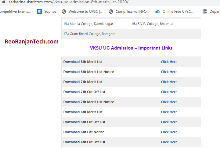 how to check all Result 8 sarkariresult 10th