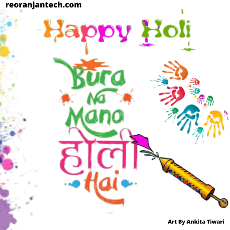 happy holi