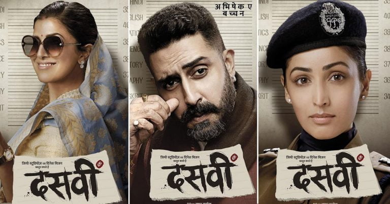 dasvi movie