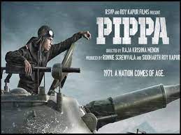 Pippa Movie