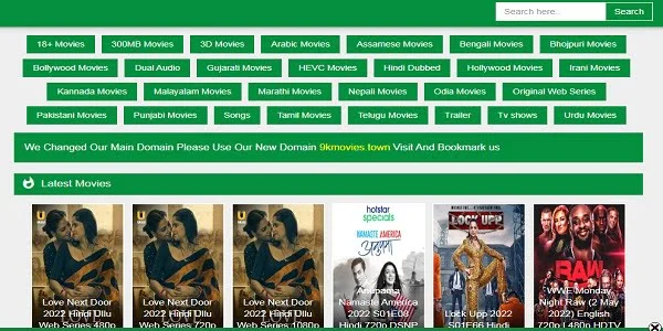 Vegamovies 2023: The Complete Guide To Vegamovies' Best Features - nvssuvy