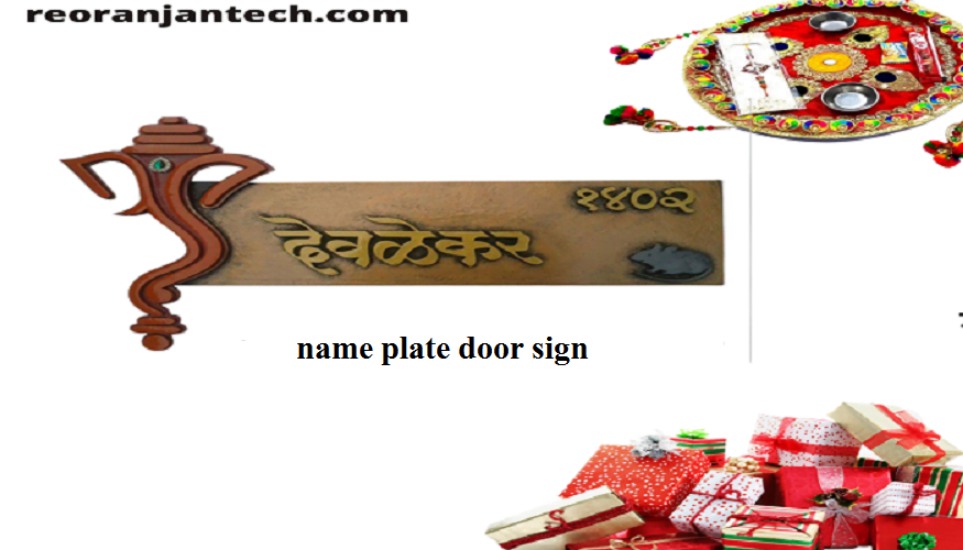 name plate door sign