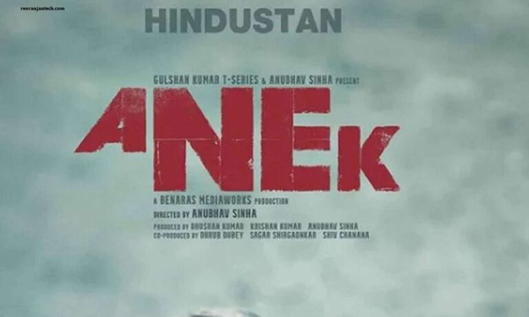 anek movie