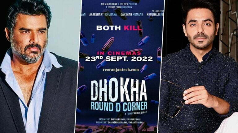 Dhoka – Round D Corner