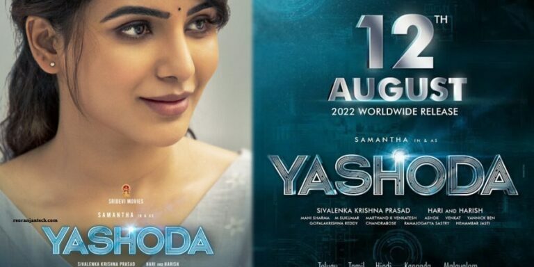 Yashoda Movie Download 2022 Telegram Link