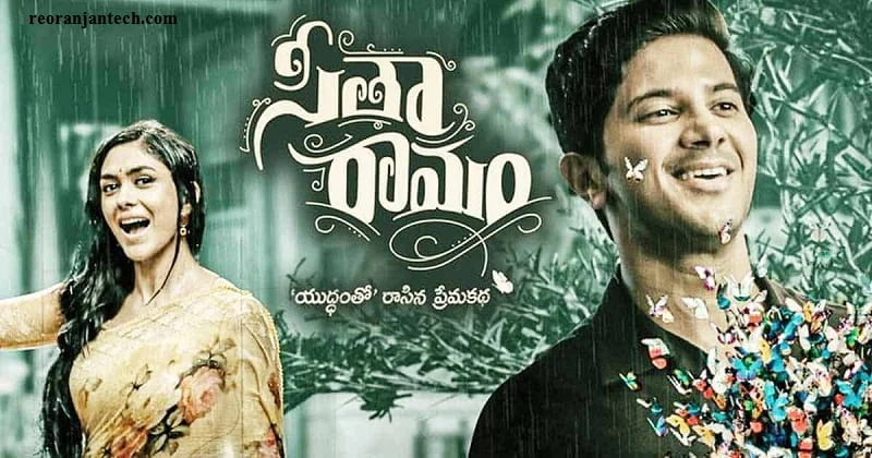 Sita Ramam Movie Download 2022 Telegram Link 3 Sita Ramam Movie Download 2022 Telegram Link