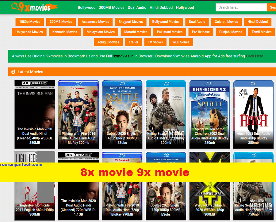 Top 10 Movie4k to Alternatives Website Link 2022