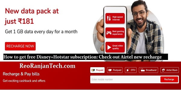 How to get free Disney+Hotstar subscription: Check out Airtel new recharge plans