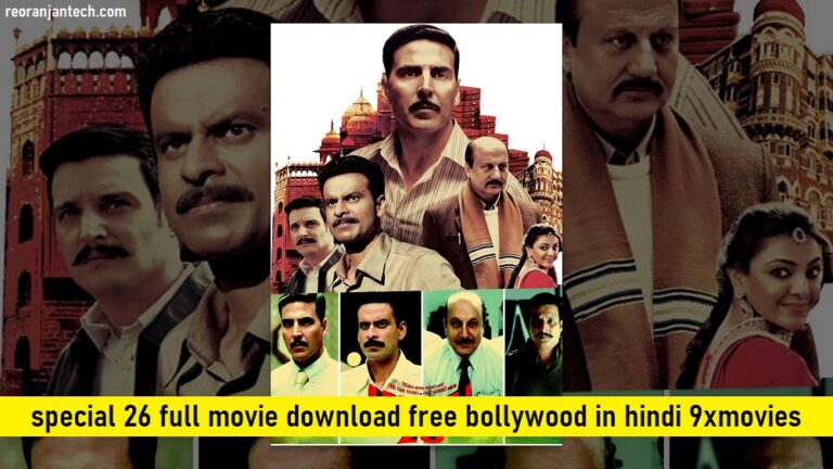 special 26 full movie download free bollywood in hindi 9xmovies