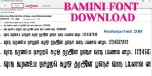 Bamini Font Download - Baamini Tamil Font Free Download