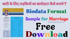 Hindu Marriage Biodata Format in Word