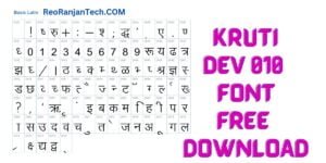 Kruti Dev 010 Font Download - Kruti Dev 010 Font Download for Android Mobile