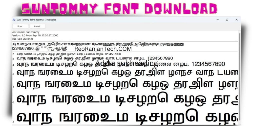 Suntommy Font Download || Sun Tommy Tamil Font Free Download