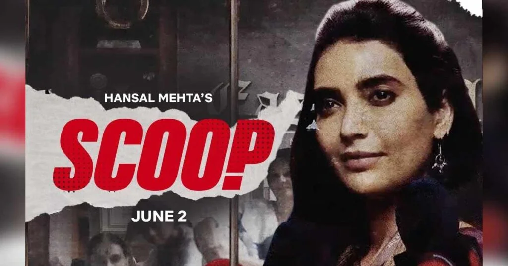 Scoop Web Series