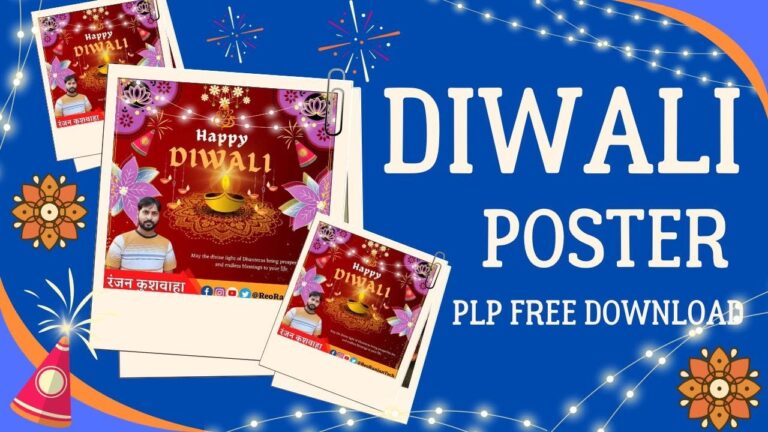 Diwali Poster Kaise Banaye