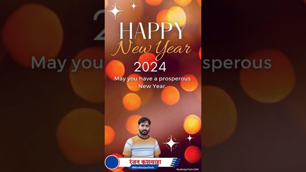Happy New Year Video Edit Kaise Kare ? Editing Kaise Karte Hain 2024