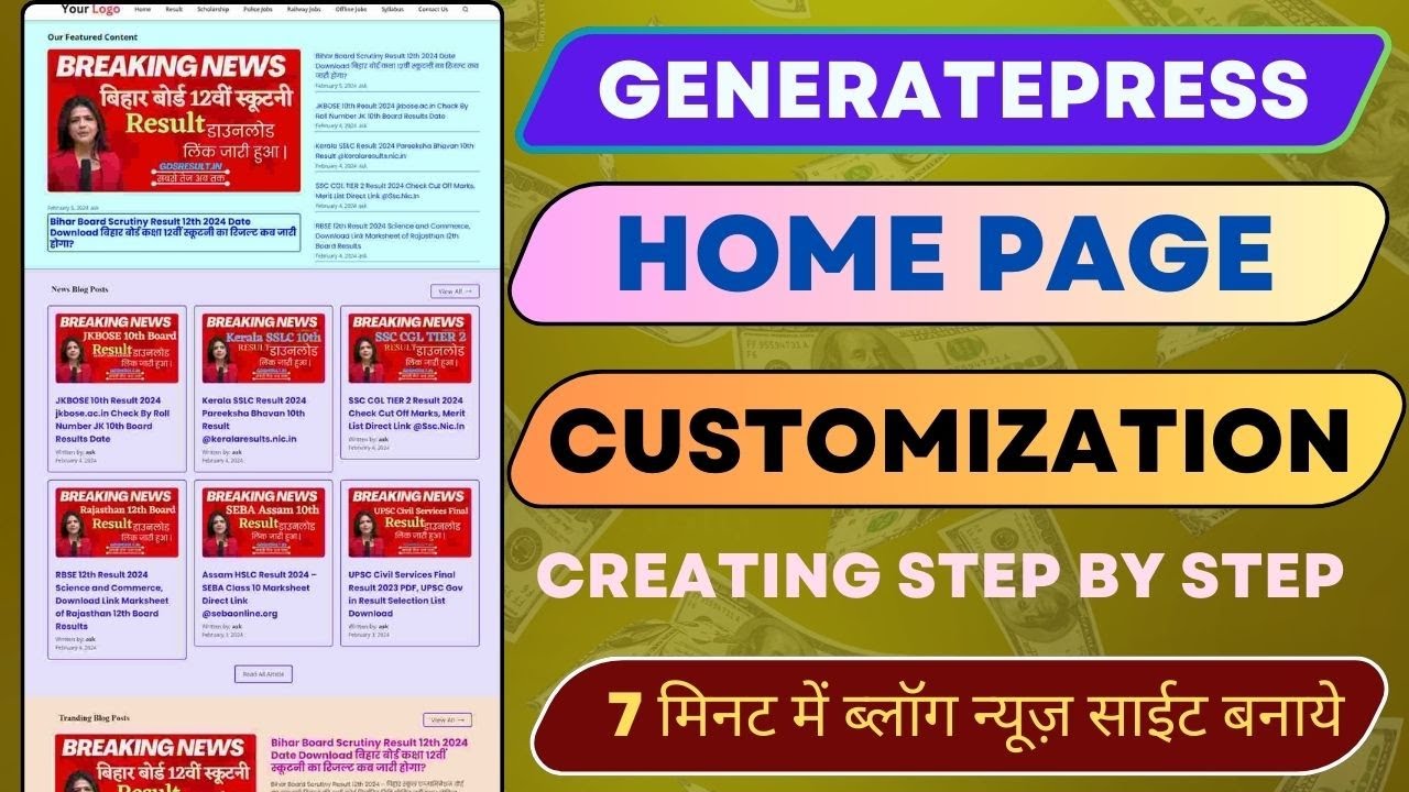 Homepage Design A Comprehensive Guide to Building Your Blog Website with GeneratePress Theme