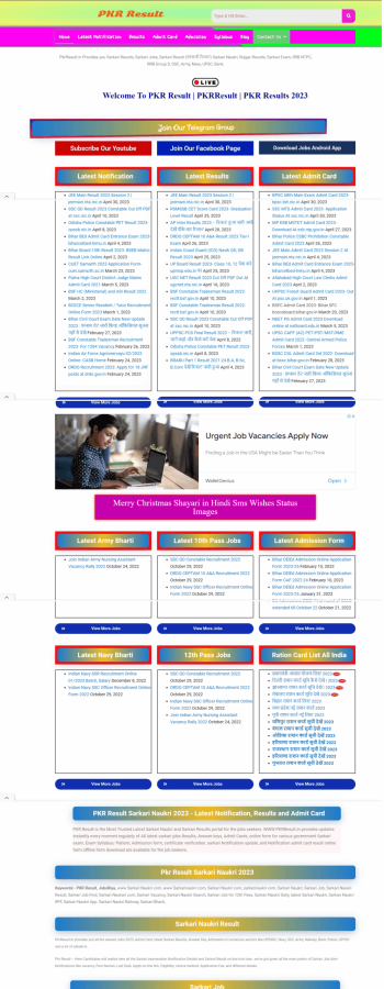 Sarkari Result pkr result